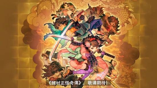 传奇私服网