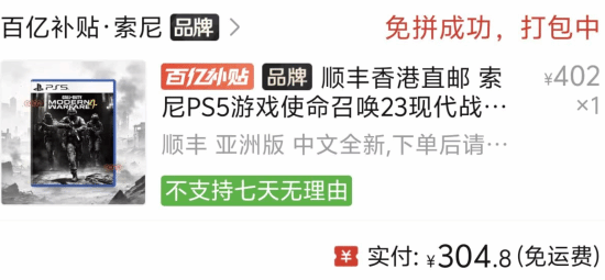 传奇私服网