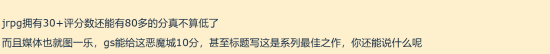 传奇私服网