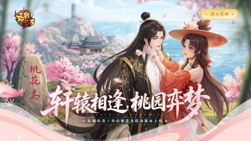 传奇新开|沉默版本专属攻略：铭文 + 专属装备怎么玩