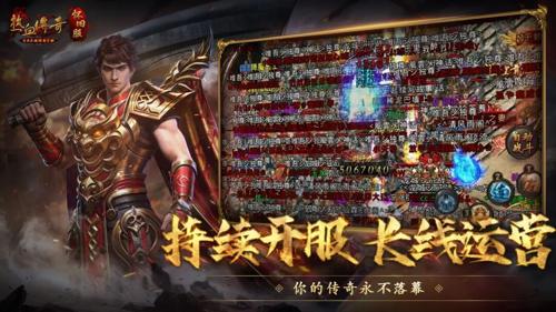 ip传奇私服发布网——《使命召唤》新作实体304元百亿补贴！数字568港币